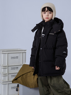 Children's Down Jacket New 2024 Korean Style Boys and Girls Middle and Big Children's Thickened Hooded Short White Duck Down Jacket Trendy