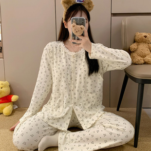 Autumn and Winter German Velvet Moon Clothing Pajamas No Underwear fleece-lined Pregnant Women Prenatal and Postpartum Nursing Sweet Home Clothing