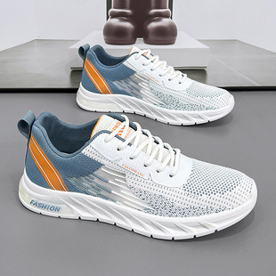 Autumn and Winter Breathable Coconut Men's Shoes 2023 New Running Mesh Student Sports Mesh Shoes Putian Casual Non-slip Trendy Shoes