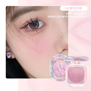 kakashow girl's heart gradient blush matte Rouge chin purple white thin flash natural nude makeup repair blush plate