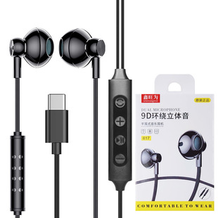 Keyed Ear Return Wired Headset Suitable for K-song Live Double Ear Flat Ear Headset Wire Control Game Music Headset