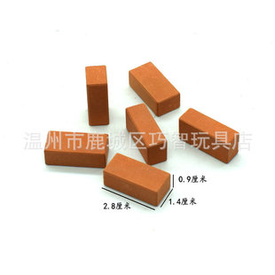 Model Small Brick Red Blue Brick Mini Handmade DIY Micro Landscape Building Building House Building Toy AliExpress Amazon