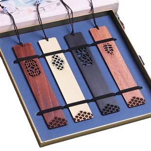 Chinese style wooden bookmarks mahogany window grilles window lattice carving Hollow Lettering Company Wen Chuang graduation gift wholesale