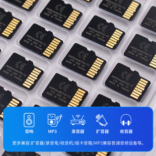 Factory wholesale 32GB memory card U3 16GB sports camera 128GB flat 64GB C10 high-speed card 8GB