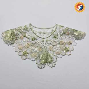 2024 New Autumn and Winter Ming-made Hanfu Women's Wizard of Oz Embroidery Cloud Shoulder Elegant Fairy Style Student's Daily Ancient Dress