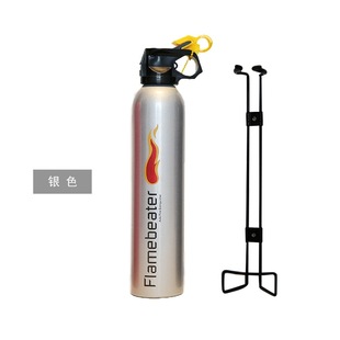 Car Emergency Kit Private Car Household Portable Water-based Fire Extinguisher Car Vehicle Dry Powder Outdoor