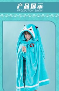 Dimple Psionic Cartoon Cartoon Small Buried Cloak Flannel Husky Cloak Lunch Break Blanket Blanket Air-conditioning Blanket