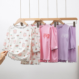 Summer children's ice silk short sleeve suit cropped pants for boys and girls and children with wood ear edge home air conditioning clothing pajamas wholesale