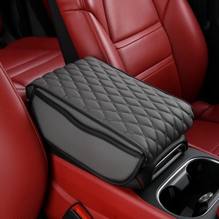 2024 Explosive Car Good Car Elevated Storage Armrest Box Pad Car Storage Box Pad Armrest Box Elevated Pad