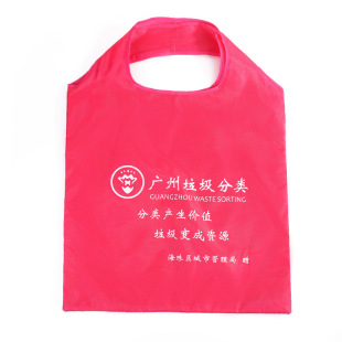Wholesale 210D Polyester Portable Folding Shopping Bag Supermarket Advertising Shopping Bag Printable LOGO Shopping Bag