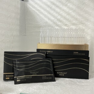 Jiao Runquan Recombinant Collagen Throwing Essence Official Flagship genuine goods [Activities]]