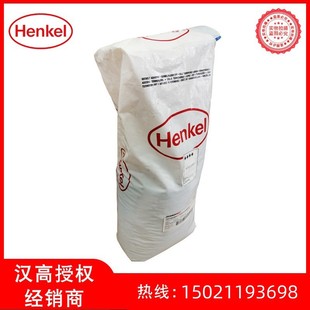 Henkel Cleaning Agent Cleaner 2 Pur Hot Melt Adhesive Special Cleaning Agent Cleaner 2 Cleaning Agent