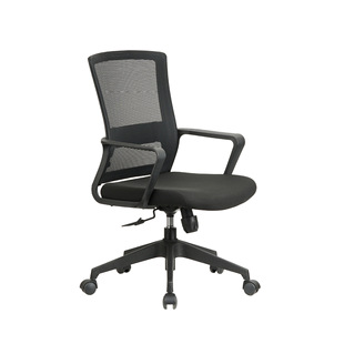 Office Chair Ergonomic Classroom Chair Office Learning Writing Chair Computer Chair Backrest Mesh Lifting Wholesale