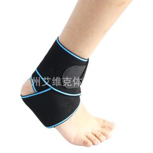 Ankle Protection Strap Pressurized Sports Ankchor Basketball Football Running Bandage Wrap Ankle Protection Silicone Ankle Protection