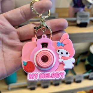 New Sanrio Mini Projection Camera Keychain Pendant Children's Toy Gift Bag Hanging Gifts