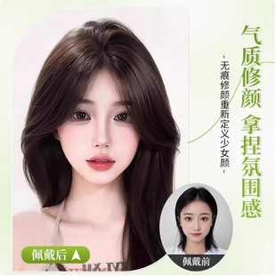 Eight-character bangs wig women's head top reissue real hair light air fake bangs high cranial top cover white hair wig