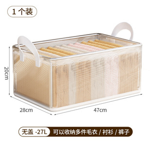 PVC Transparent Bed Storage Box Dustproof and Moisture-proof Drawer-type Quilt Storage Box Foldable Organizer Storage Artifact