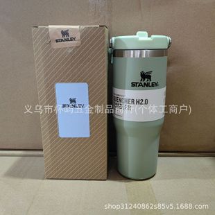 Cross-border Amazon Explosions Stanley stanley30oz Lid Stainless Steel Car Cup Car Thermos Cup