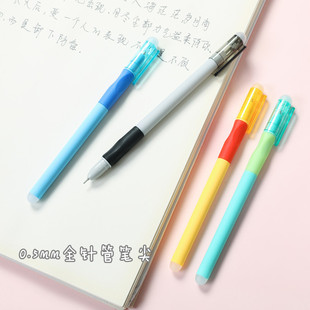 Hand Guard Correcting Erasable Pen Easy Erasable Hot Erasable Refill Crystal Blue Student 0.5 Black Gel Pen Erasable Pen