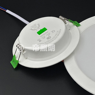 Factory concealed LED Downlight hotel shopping mall engineering embedded downlight household corridor ceiling lamp round Downlight