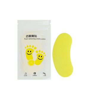 Deodorant insole stickers to remove odor spray deodorant lemon stickers lasting fragrance shoe stickers antibacterial deodorant stickers manufacturers wholesale