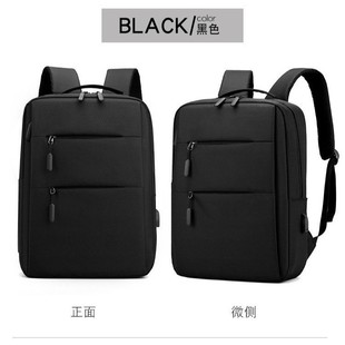 Business Backpack Men's Backpack Boys Travel Leisure Business Commuter College Students Laptop Schoolbag Men