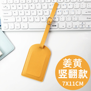 Cross-border in stock multi-color horizontal and vertical two kinds of flip cover thickened leather boarding pass with printed signature paper pu luggage tag