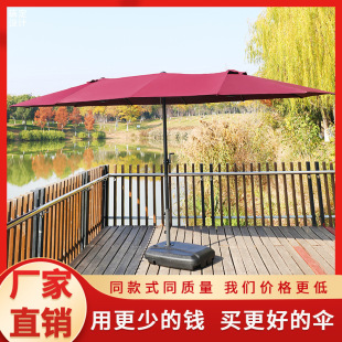 Outdoor Courtyard Umbrella Sunshade Three-Head Umbrella Outdoor Open-Air Garden House Parasol Large Area Parasol Customization