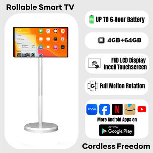 21.5inch Bestie Machine Xpress Экран Вертикальный дисплей Реклама Douyin Тот же стиль Android Планшет Уличный сенсорный универсальный компьютер