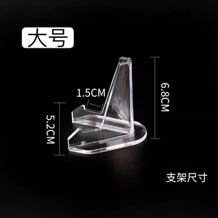 Wholesale commemorative medallion coin display rack collection rack small round box small square box display rack decoration tripod