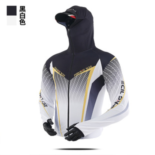 New Fishing Clothes Men's Sunscreen Clothes Ice Silk Pants Quick-drying Breathable Cool Sense Outdoor Sea Fishing Luya Fishing Clothes suit