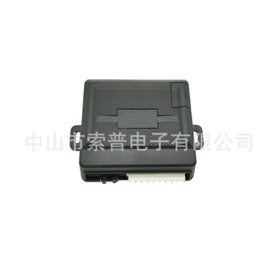 Car Remote Control lock remote control central control system Car keyless keyless entry door lock lock open trunk