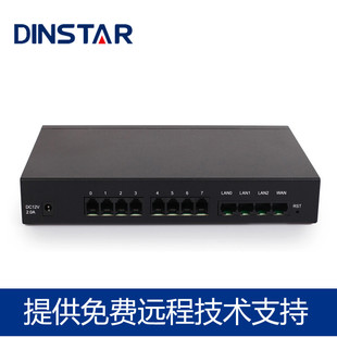 Dinstar Dingxin Tongda DAG1000-8S Analog Voice Gateway 8FXS Interface SIP/IP Phone Access