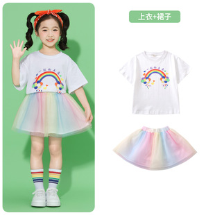 Children's Cheerleading Suit Kindergarten Graduation Season Class Suit Primary School Games Opening Ceremony Performance Suit