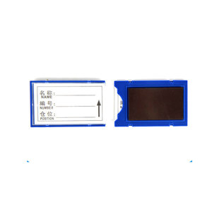 Storage sign strong magnetic sign label storage sign magnetic acrylic material card shelf storage card