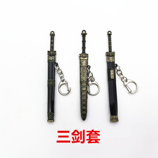 Заводская прямая анимационная модель оружия Jinlong костюм с луком и стрелами Хаотийский молоток с позолоченной палкой модель оружия пять тигров оружие