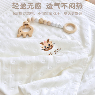 Newborn Baby Pure Cotton Gauze Swaddle Newborn Baby Delivery Room Swaddling Sheet Anti-Frightening Swaddling Wrap Universal for All Seasons