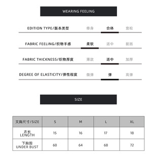 Cross-border foreign trade hollow-out seamless tube top women's one-piece wrapped chest beauty back anti-exposure solid color underwear