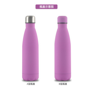 304 stainless steel sports kettle creative gift Cup 750ml large capacity Coke bottle thermos cup