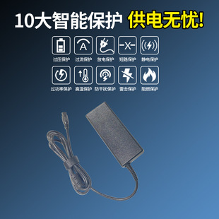 90W power adapter 15 head notebook universal power adapter multi-function adjustable power 18.5-20V