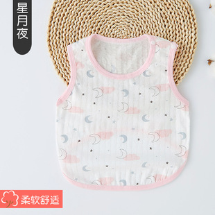 Baby Vest Thin 3-Month Newborn Men's and Women's Half Back Belly Protection Small Sling Summer Digging Back Hollow Bellyband