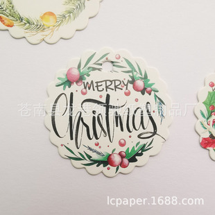 Merry Christmas white cardboard tag Christmas garland combination baking gift packaging label round card
