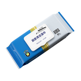 Manufacturer Oem Oem Processing Kitchen Wipes to Remove Oil Stains Household Disposable Large Pack Cleaning Wet Wipes Customization