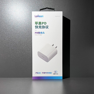 Haiyun PD подходит для линии быстрой зарядки данных Apple 1 м, быстрой зарядки без нагрева до линии зарядки Type-C 3c сертификации