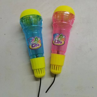 Children's Early Education Official Microphone Echo Tube Baby Enlightenment Small Teaching Aware Music Microphone Children's Educational Toys