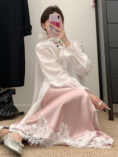 High-grade Pink Acetic Satin Mermaid Ji Lace Skirt Women's Summer High Waist Dape Satin Silk Slide Umbrella Skirt