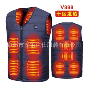 ✅Cross-border ten-zone smart heating vest V-neck heating vest smart warm clothes men and women can wear plus size horses