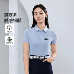 POLO Shirt Custom T-Shirt Business Casual Commuter Top Printed Logo Work Clothes Lel Short Sleeve Overalls Culture Shirt