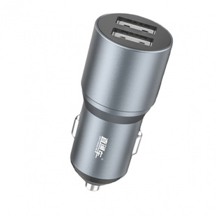 65W Flash Charging Metal Car Charger Dual USB Fast Charging High Power Car Charger Mini One to Two Charging Heads Wholesale