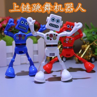 Cross-border creative dancing robot winding swing split robot twisting waist winding children's toys wholesale